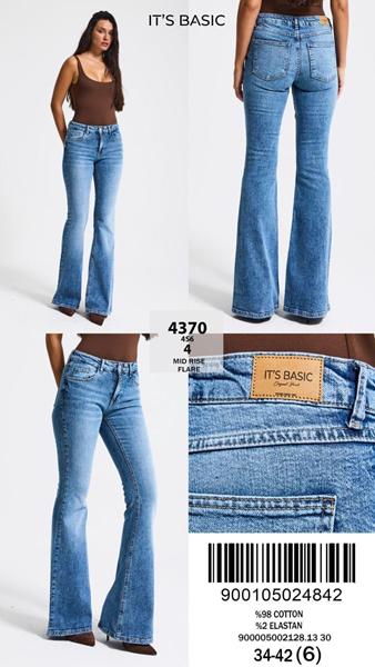 Джинсы Ruxa (34-42) 4370-4-4 l.blue (деми)