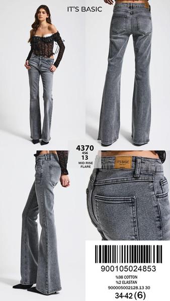 Джинсы Ruxa (34-42) 4370-4-13 grey (деми)