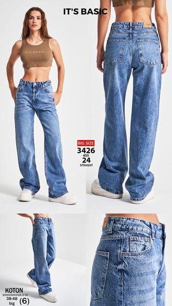 Джинсы Ruxa (38-48) 3426-4-24 blue (деми)