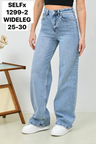 Джинсы Ruxa (25-30) 1299-2 l.blue (деми)