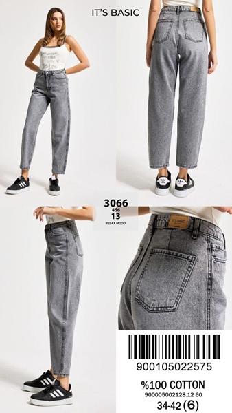 Джинсы Ruxa (34-42) 3066-4-13 grey (деми)