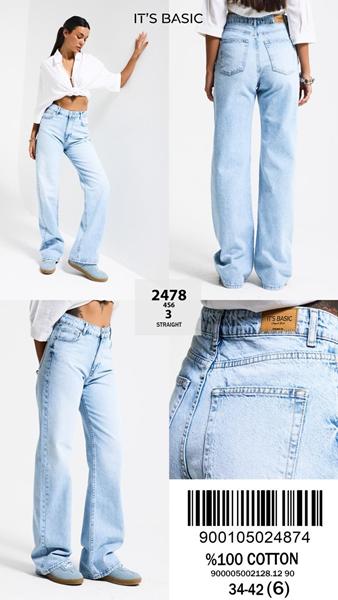 Джинсы Ruxa (34-42) 2478-4-3 l.blue (деми)