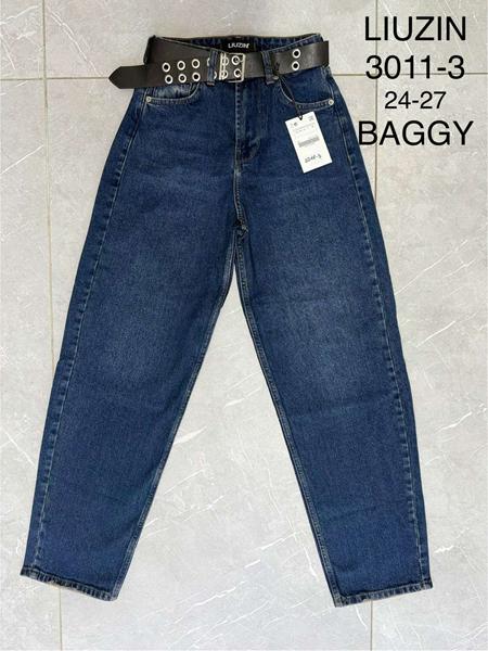 Джинсы Ruxa (24-27) 3011-3 navy (деми)