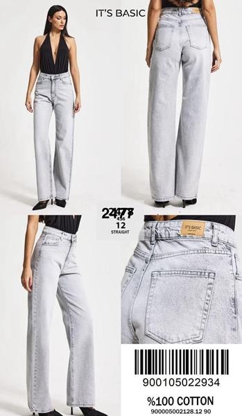 Джинсы Ruxa (32-36) 2477-4-12 l.grey (деми)