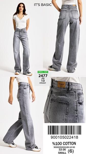 Джинсы Ruxa (32-36) 2477-4-13 l.grey (деми)