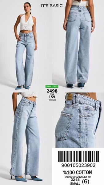 Джинсы Ruxa (32-36) 2498-4-159 l.blue (деми)