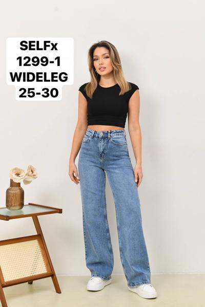 Джинсы Ruxa (25-30) 1299-1 blue (деми)