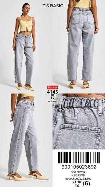 Джинсы Ruxa (38-48) 4145-4-12 l.grey (деми)