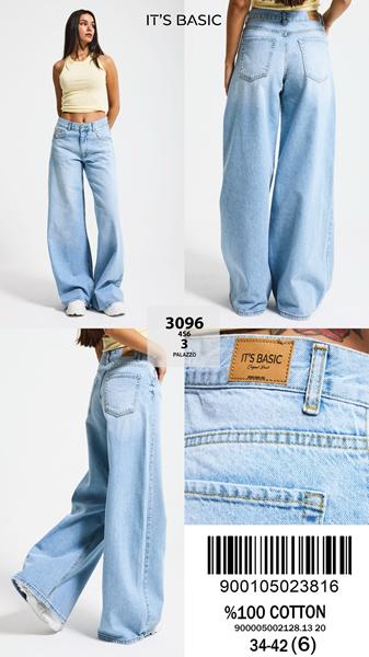 Джинсы Ruxa (34-42) 3096-4-3 l.blue (деми)