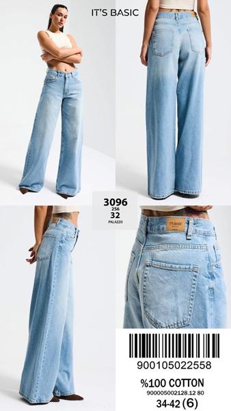 Джинсы Ruxa (34-42) 3096-2-32 l.blue (деми)