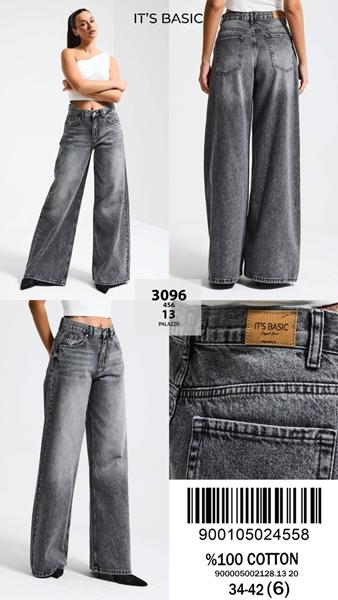 Джинсы Ruxa (34-42) 3096-4-13 grey (деми)