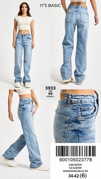 Джинсы Ruxa (34-42) 3933-4-99 l.blue (деми)