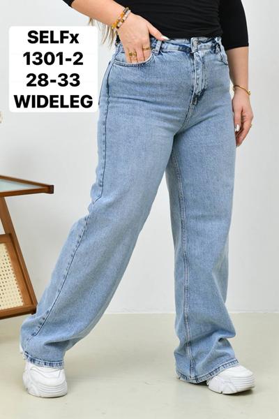 Джинсы Ruxa (28-33) 1301-2 l.blue (деми)