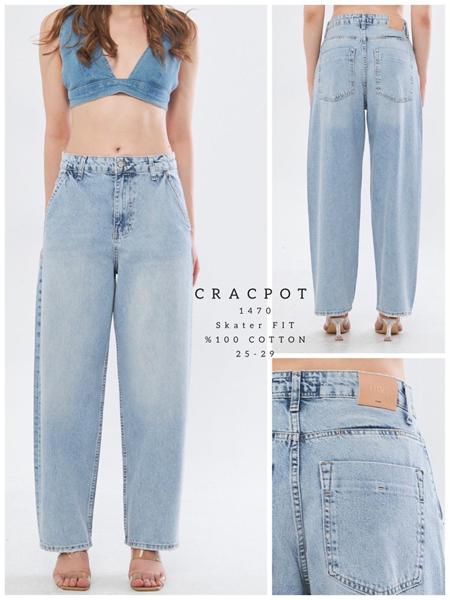 Джинсы Ruxa (25-29) 1470 l.blue (деми)