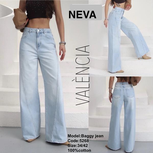 Джинсы Ruxa (34-42) 5268 l.blue (деми)