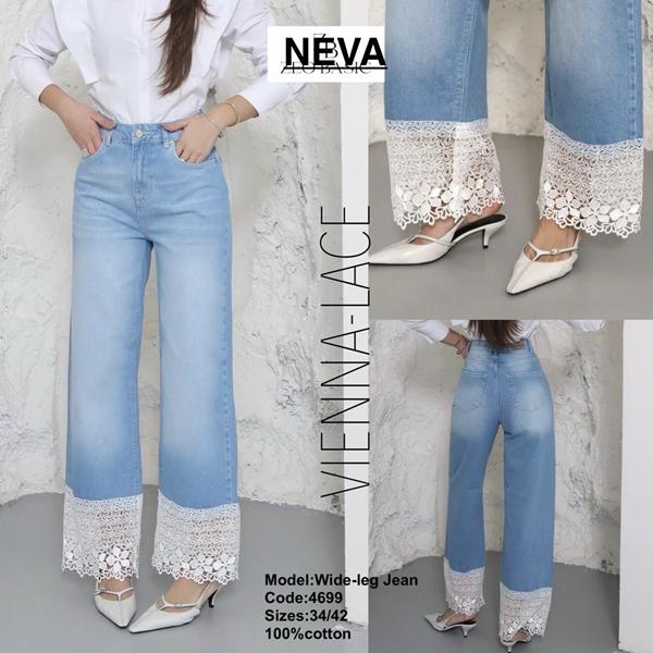 Джинсы Ruxa (34-42) 4699 l.blue (деми)