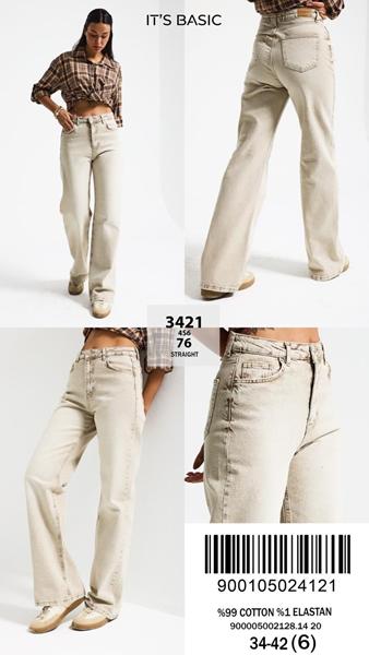 Джинсы Ruxa (34-42) 3421-4-76 beige (деми)