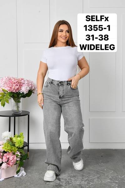 Джинсы Ruxa (31-38) 1355-1 l.grey (деми)