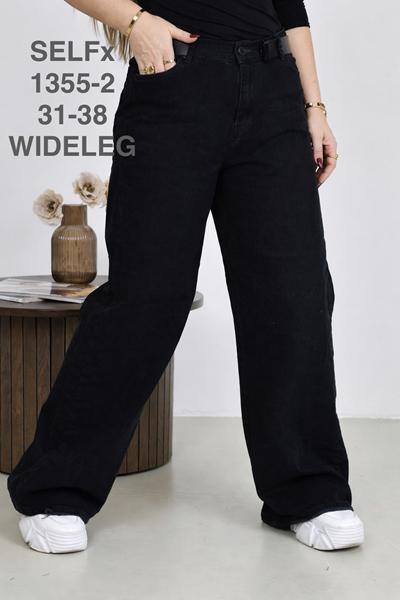 Джинсы Ruxa (31-38) 1355-2 black (деми)