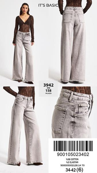 Джинсы Ruxa (34-42) 3942-4-158 l.grey (деми)