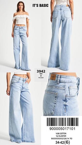 Джинсы Ruxa (34-42) 3942-4-3 l.blue (деми)