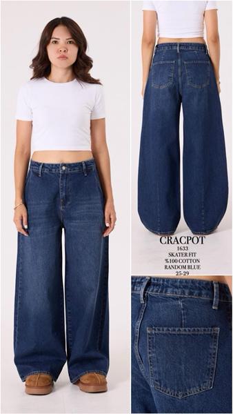 Джинсы Ruxa (25-29) 1623 navy (деми)