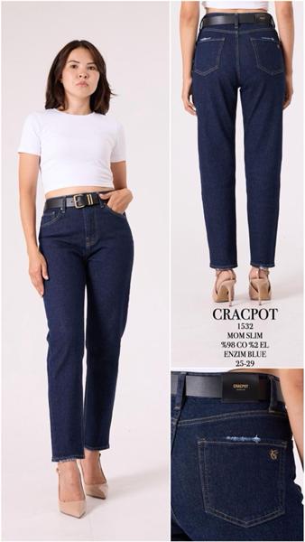 Джинсы Ruxa (25-29) 1532 navy (деми)