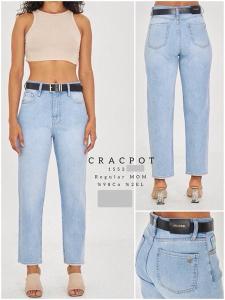 Джинсы Ruxa (25-29) 1553 l.blue (деми)