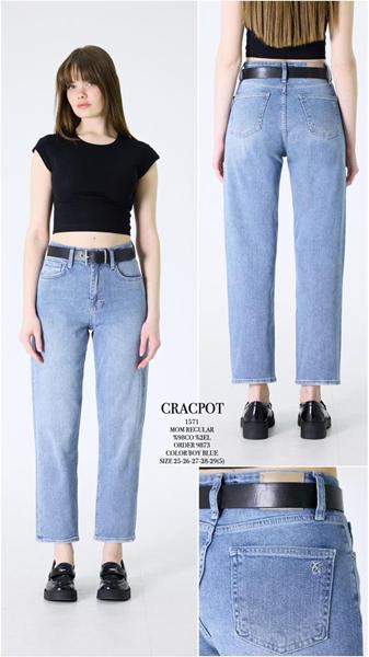 Джинсы Ruxa (25-29) 1571 l.blue (деми)