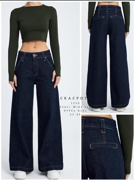 Джинсы Ruxa (25-29) 1530 navy (деми)