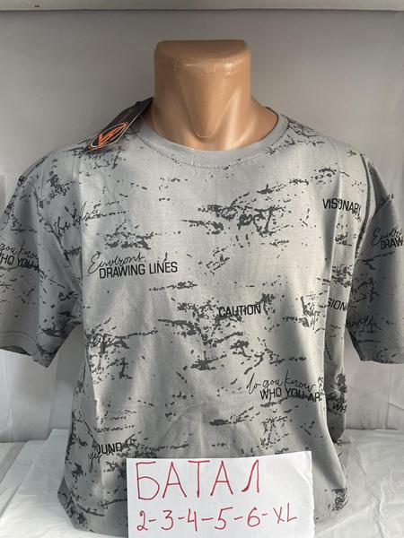 Футболка Sabihina (2XL-6XL) SB1685 grey (лето)