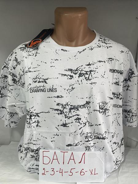 Футболка Sabihina (2XL-6XL) SB1686 white (лето)