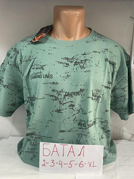 Футболка Sabihina (2XL-6XL) SB1688 mint (лето)