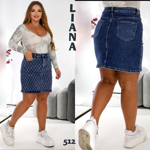 Юбка Beki (28-33) 512 navy (лето)