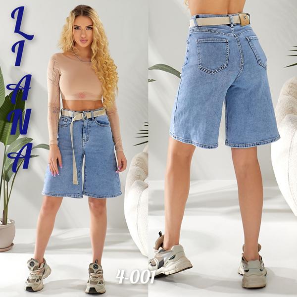 Шорты Beki (25-30) 4001 l.blue (лето)