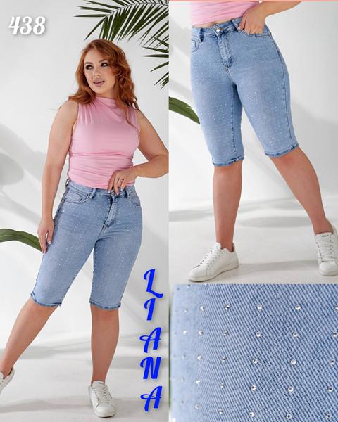 Шорты Beki (28-33) 438 l.blue (лето)