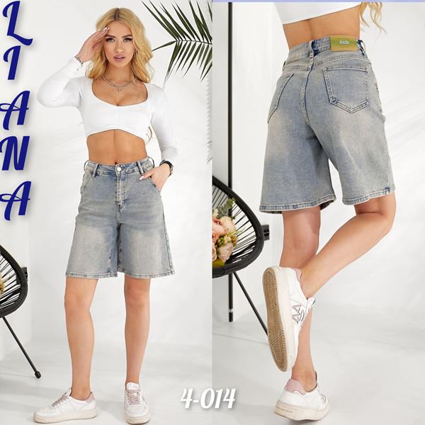 Шорты Beki (25-30) 4014 l.blue (лето)