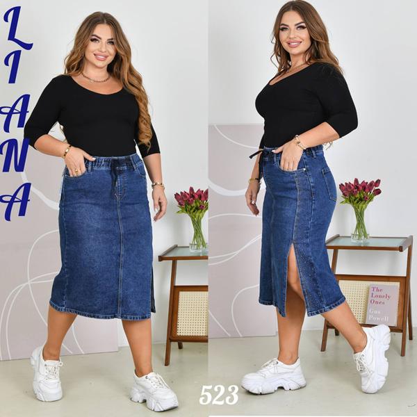 Юбка Beki (31-38) 523 blue (лето)