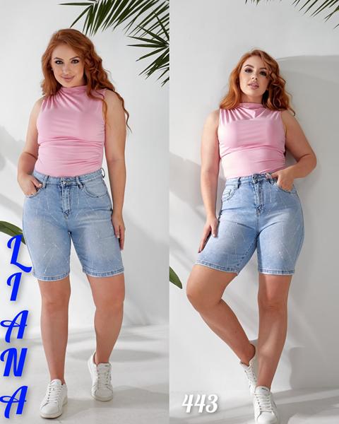 Шорты Beki (28-33) 443 l.blue (лето)