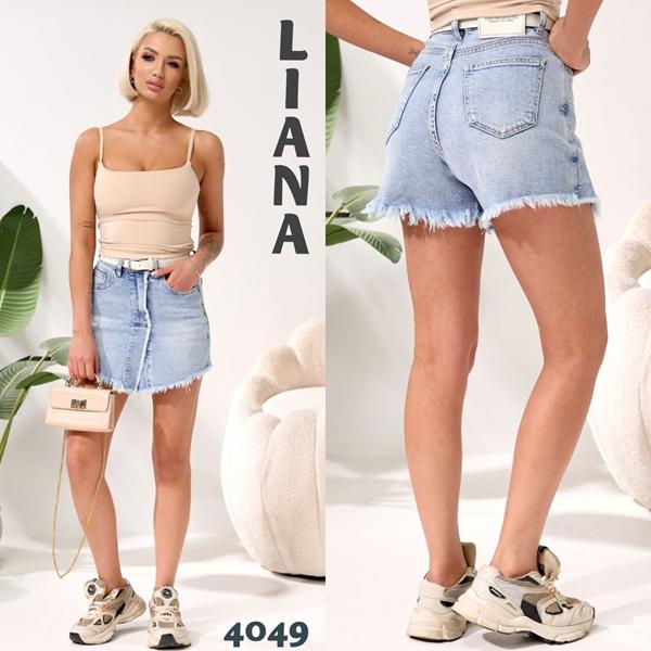 Шорты Beki (25-30) 4049 l.blue (лето)