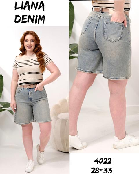 Шорты Beki (28-33) 4022 l.blue (лето)