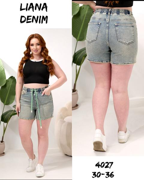 Шорты Beki (30-36) 4027 l.blue (лето)