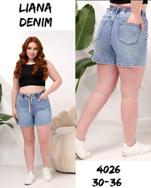 Шорты Beki (30-36) 4026 l.blue (лето)