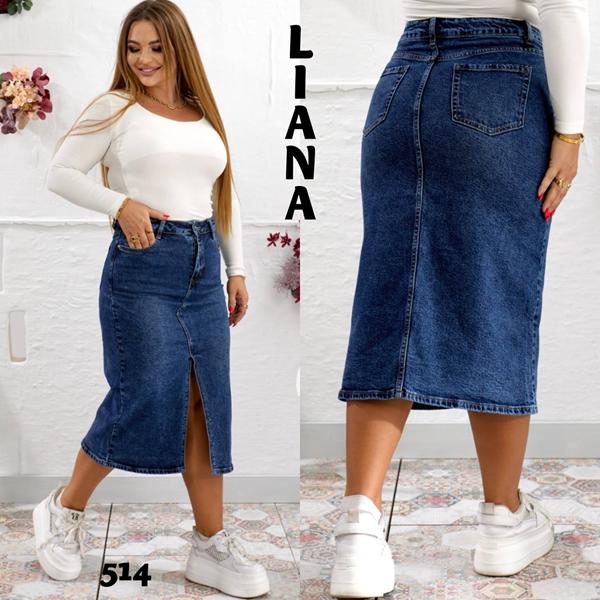 Юбка Beki (30-36) 514 navy (лето)