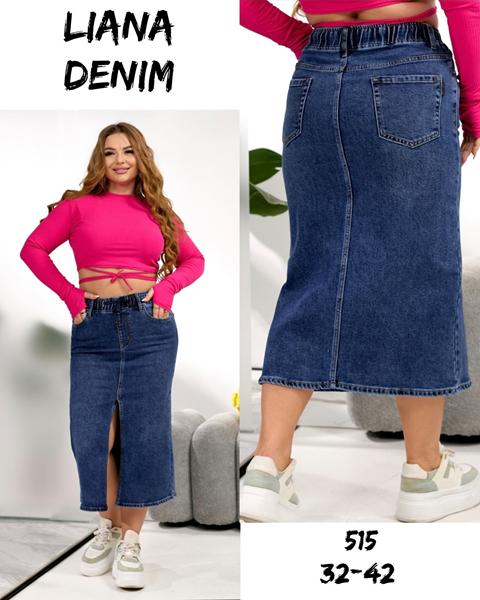 Юбка Beki (32-42) 515 navy (лето)