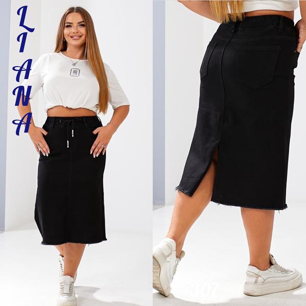 Юбка Beki (31-38) 307 black (лето)