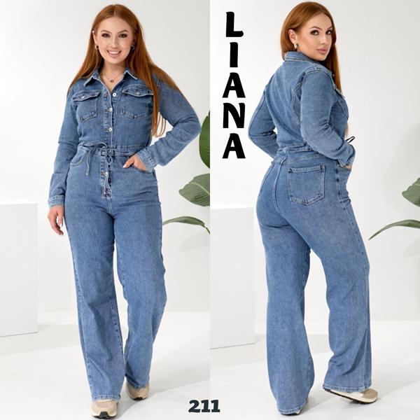 Комбинезон Beki (L-5XL) 211 blue (деми)