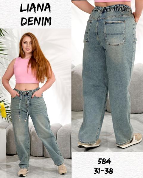 Джинсы Beki (31-38) 584 l.blue (деми)