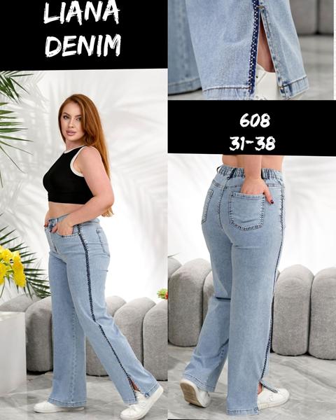 Джинсы Beki (31-38) 608 l.blue (деми)