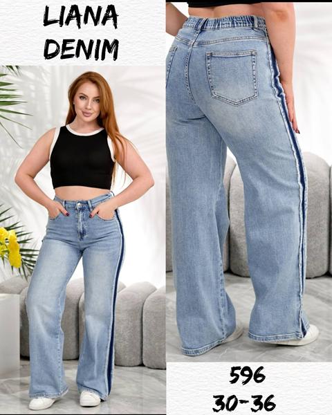 Джинсы Beki (30-36) 596 l.blue (деми)